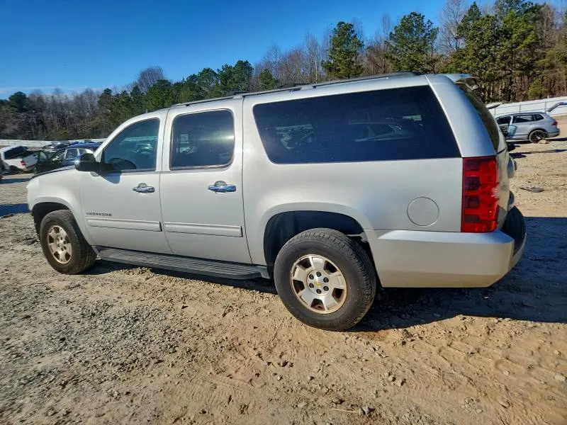 2013 CHEVROLET SUBURBAN C1500 LS  