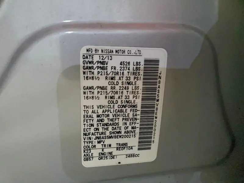 2014 NISSAN ROGUE SELECT S  