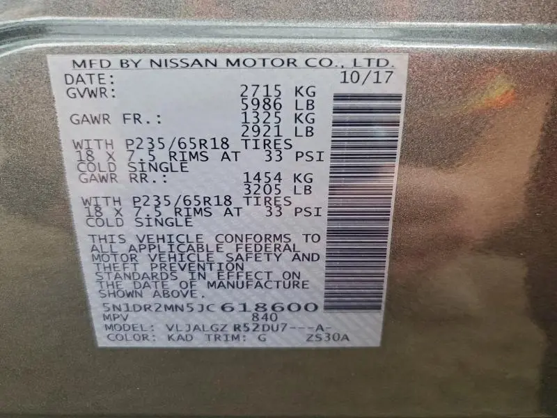 2018 NISSAN PATHFINDER S  