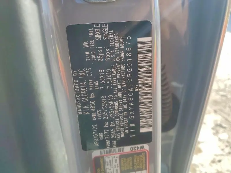 2023 KIA SPORTAGE X LINE  