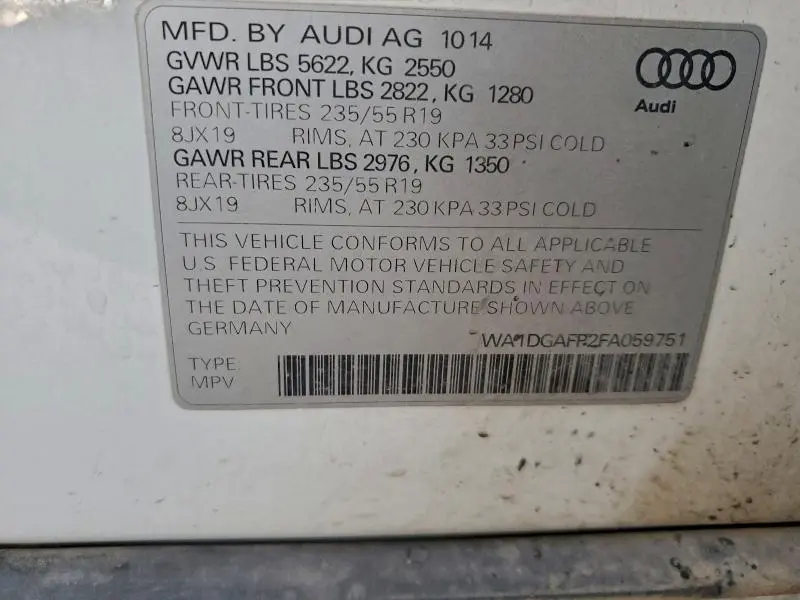 2015 AUDI Q5 PREMIUM PLUS  