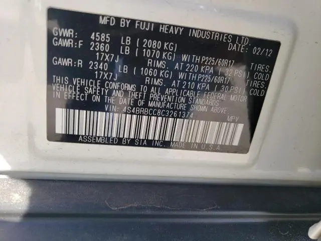 2012 SUBARU OUTBACK 2.5I PREMIUM  