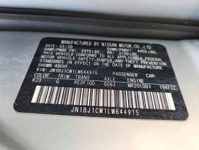 2020 NISSAN ROGUE SPORT S  