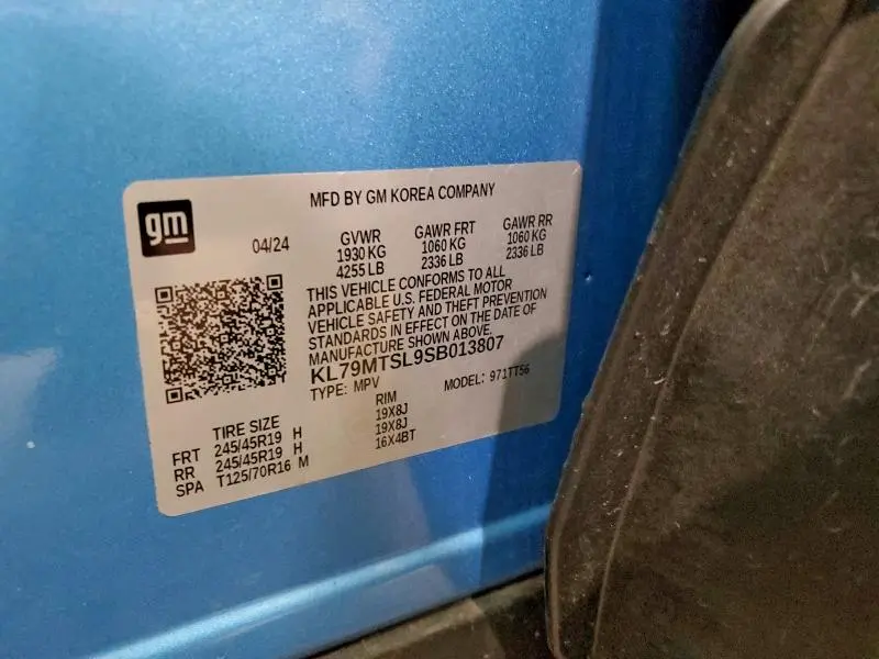 2025 CHEVROLET TRAILBLAZER RS  