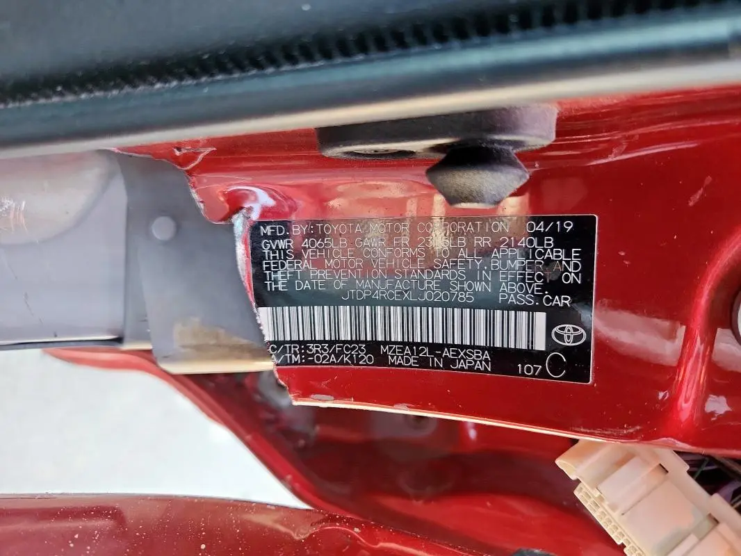 2020 TOYOTA COROLLA SE  