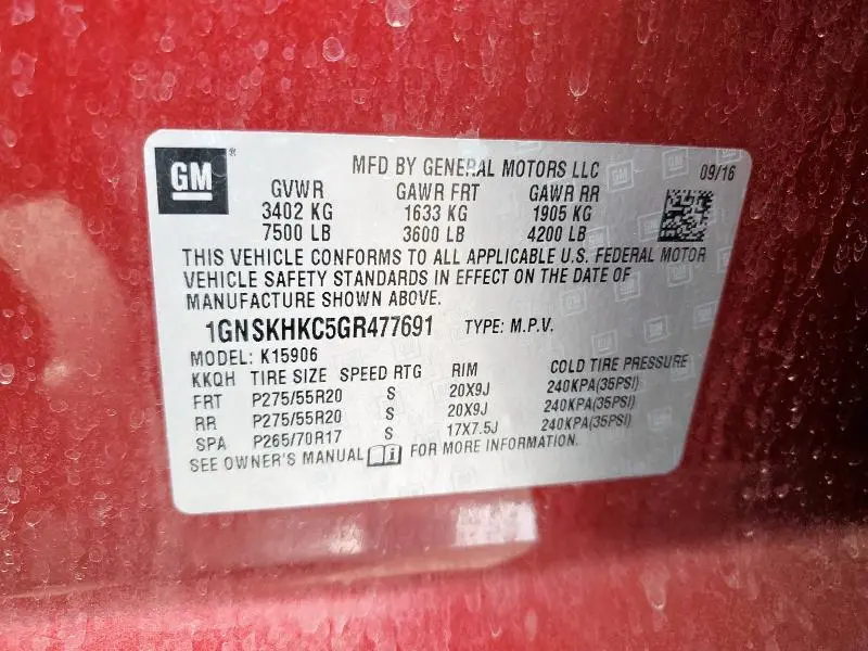 2016 CHEVROLET SUBURBAN K1500 LT  