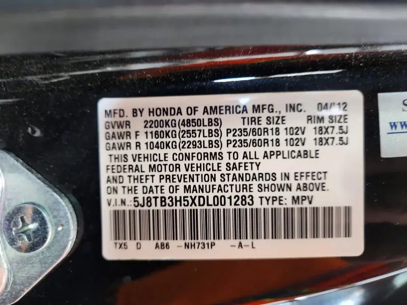 2013 ACURA RDX TECHNOLOGY  