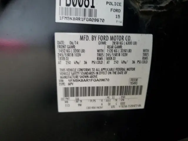 2015 FORD EXPLORER POLICE INTERCEPTOR  