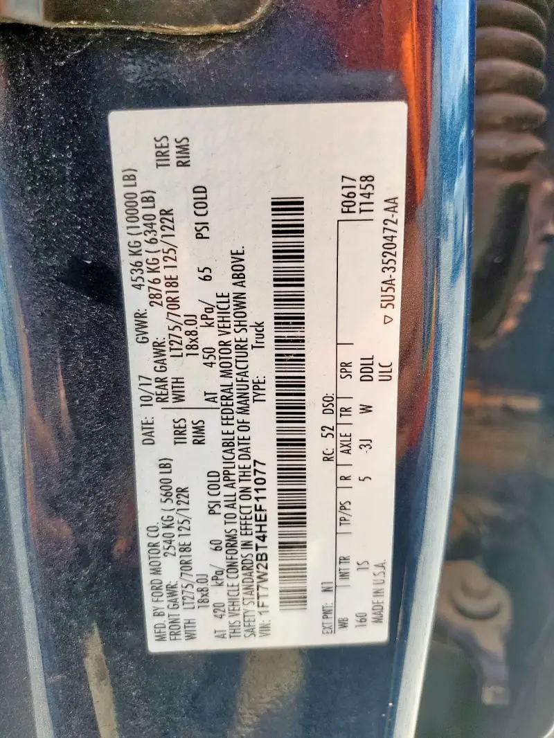 2017 FORD F250 SUPER DUTY  