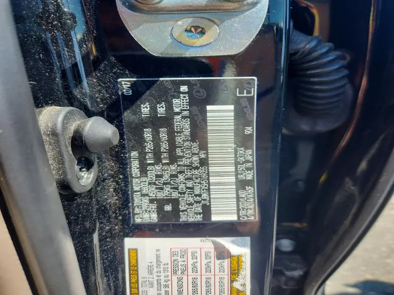 2017 LEXUS GX 460  