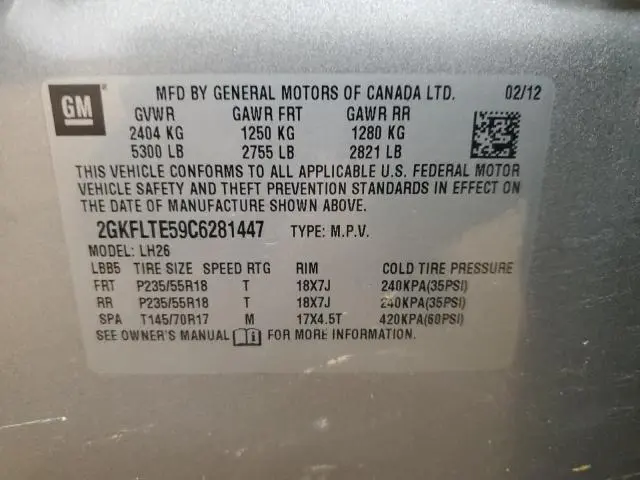 2012 GMC TERRAIN SLE  