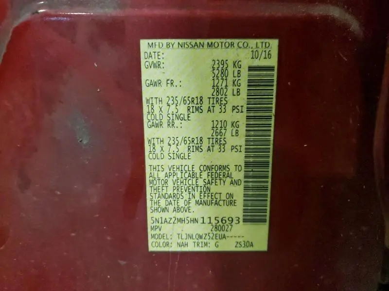 2017 NISSAN MURANO S  