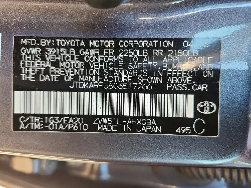 2016 TOYOTA PRIUS FOUR  