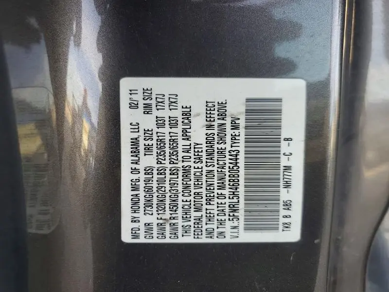 2011 HONDA ODYSSEY EX  