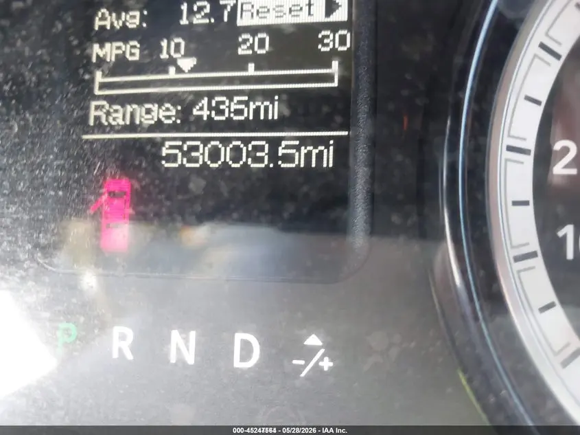 2017 RAM 1500 TRADESMAN  4X4 8' BOX
