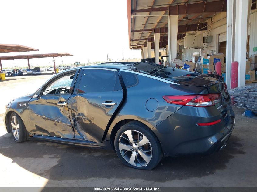 2019 KIA OPTIMA S