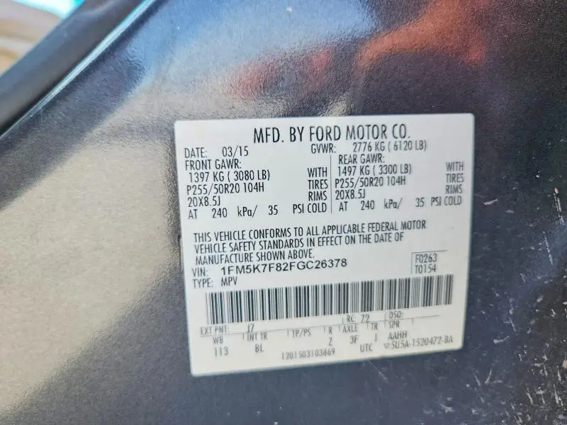 2015 FORD EXPLORER LIMITED  