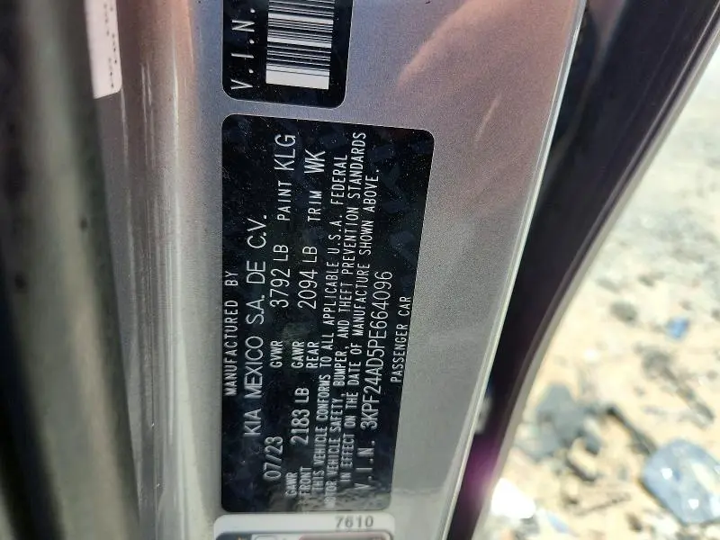 2023 KIA FORTE LXS  