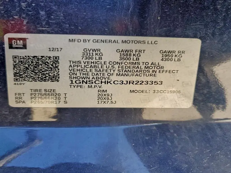 2018 CHEVROLET SUBURBAN C1500 LT  