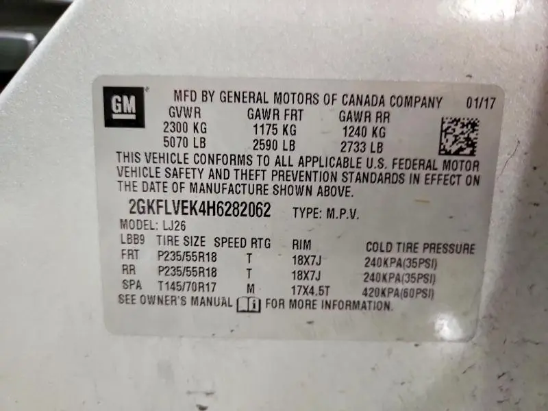 2017 GMC TERRAIN DENALI  