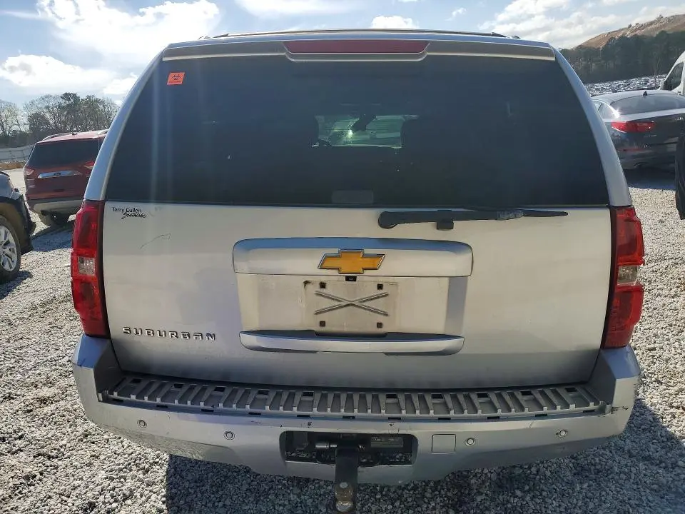 2014 CHEVROLET SUBURBAN C1500 LT  