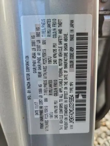 2018 MAZDA CX-5 TOURING  