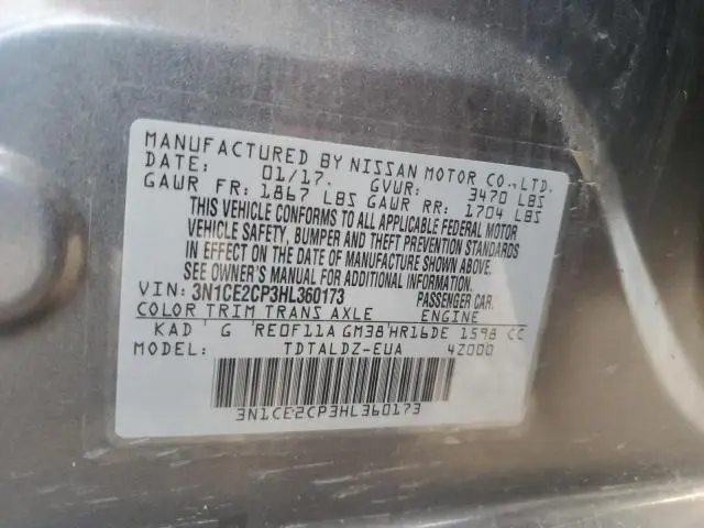 2017 NISSAN VERSA NOTE S  