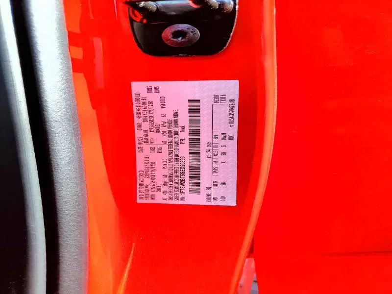 2025 FORD F250 SUPER DUTY  