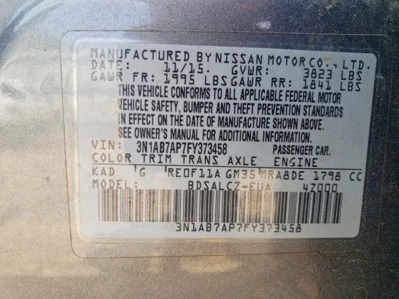 2015 NISSAN SENTRA S  