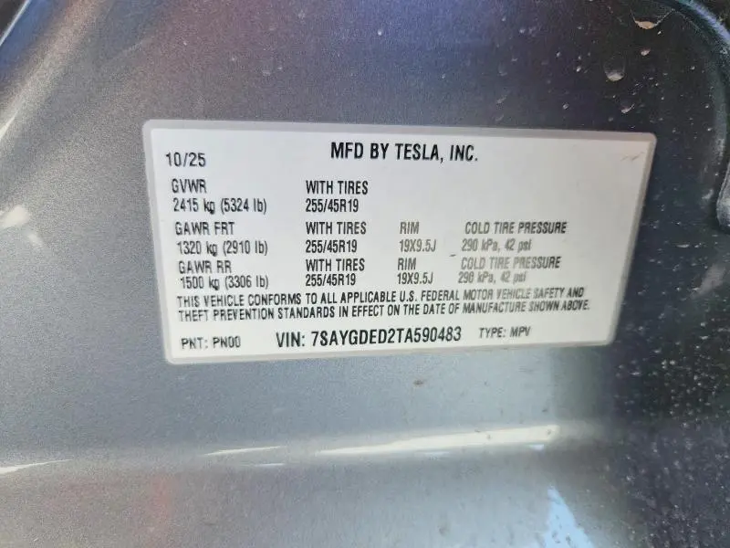 2026 TESLA MODEL Y   