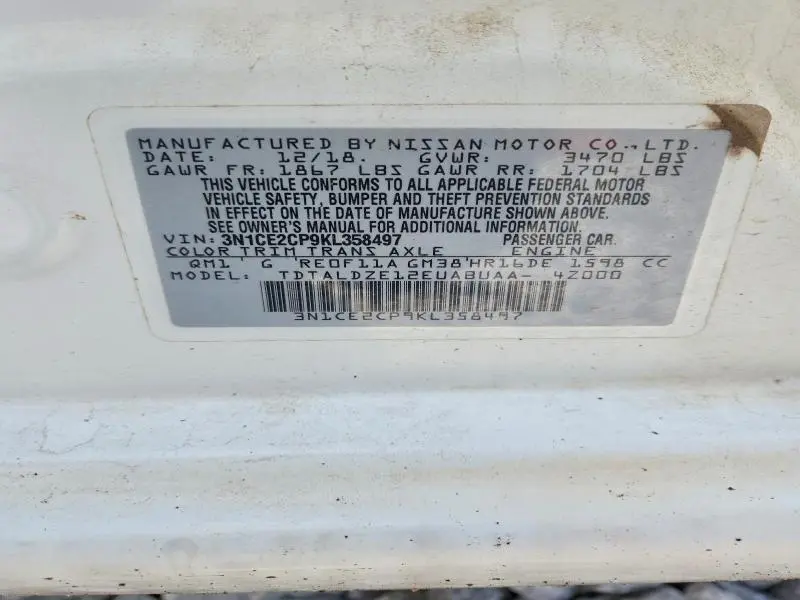 2019 NISSAN VERSA NOTE SV  