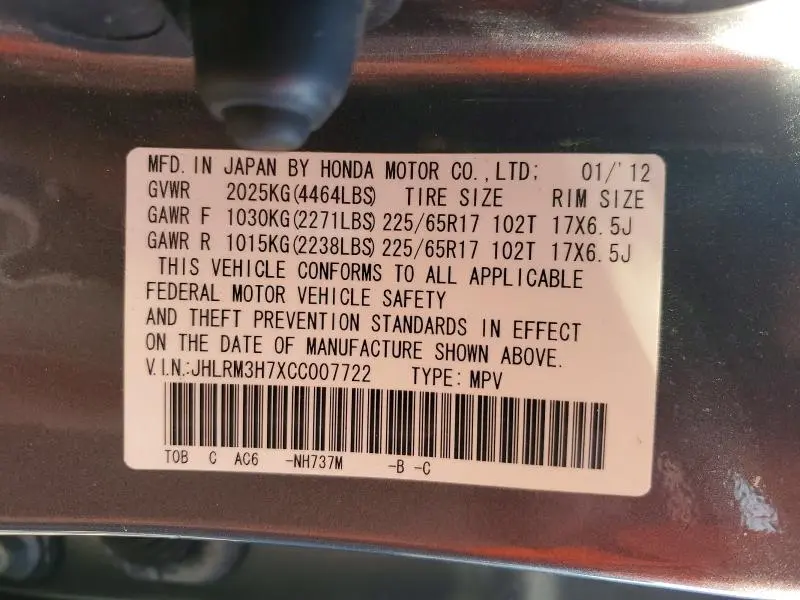 2012 HONDA CR-V EXL  