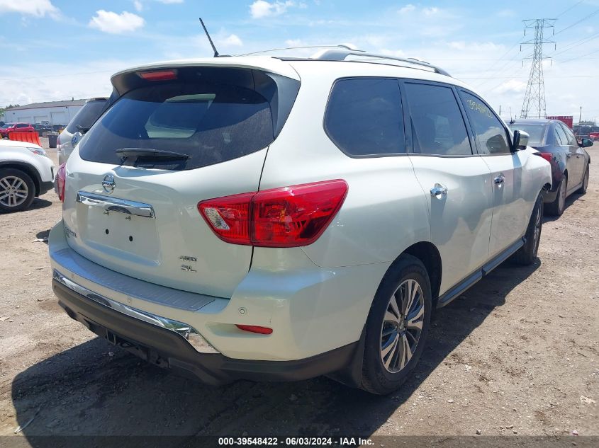 2017 NISSAN PATHFINDER SL