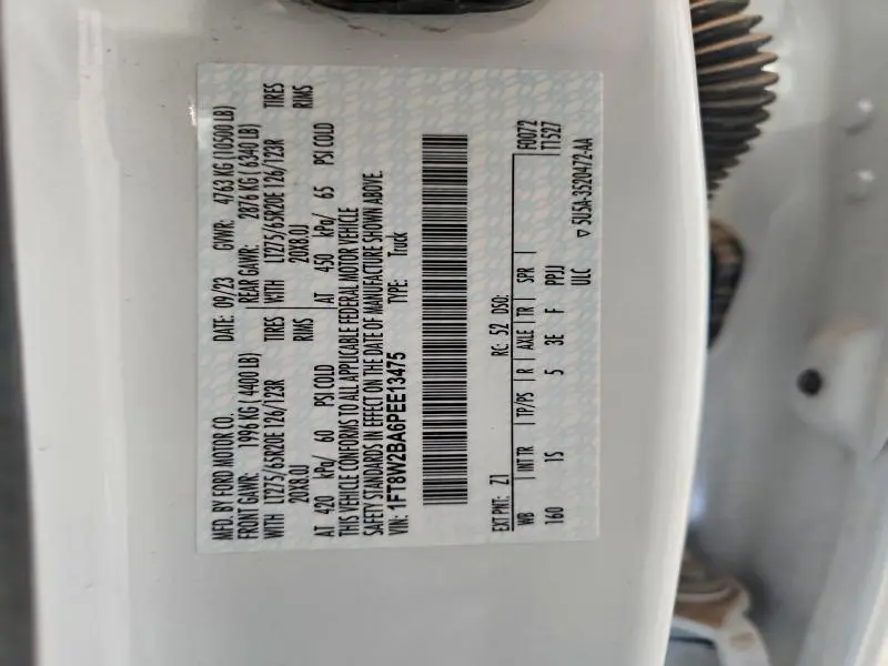 2023 FORD F250 SUPER DUTY  