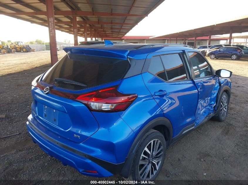 2021 NISSAN KICKS SR XTRONIC CVT