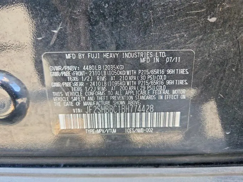 2011 SUBARU FORESTER 2.5X  