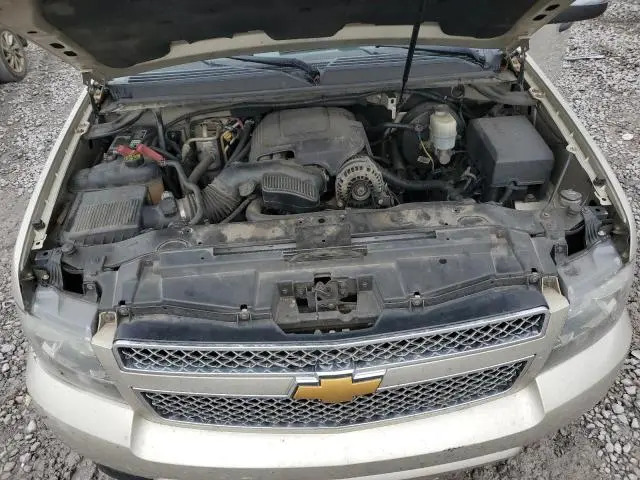 2014 CHEVROLET TAHOE C1500 LTZ  