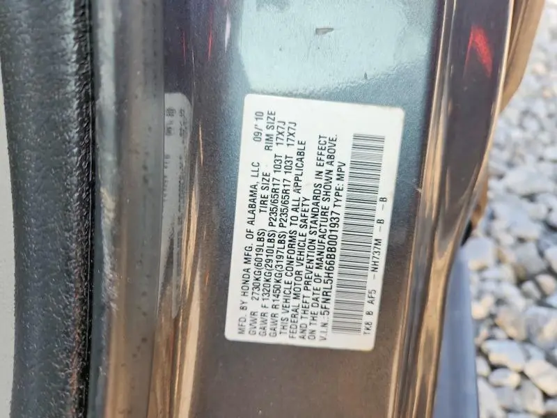 2011 HONDA ODYSSEY EXL  