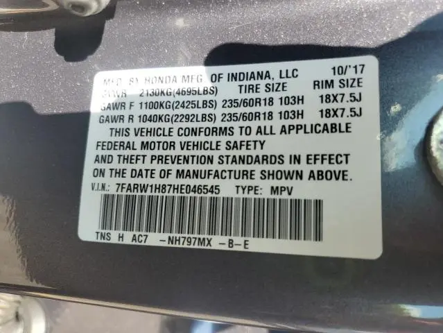 2017 HONDA CR-V EXL  