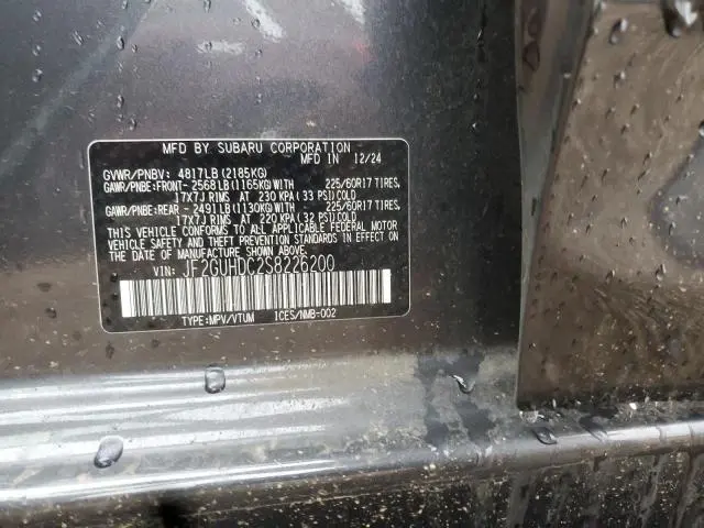 2025 SUBARU CROSSTREK PREMIUM  