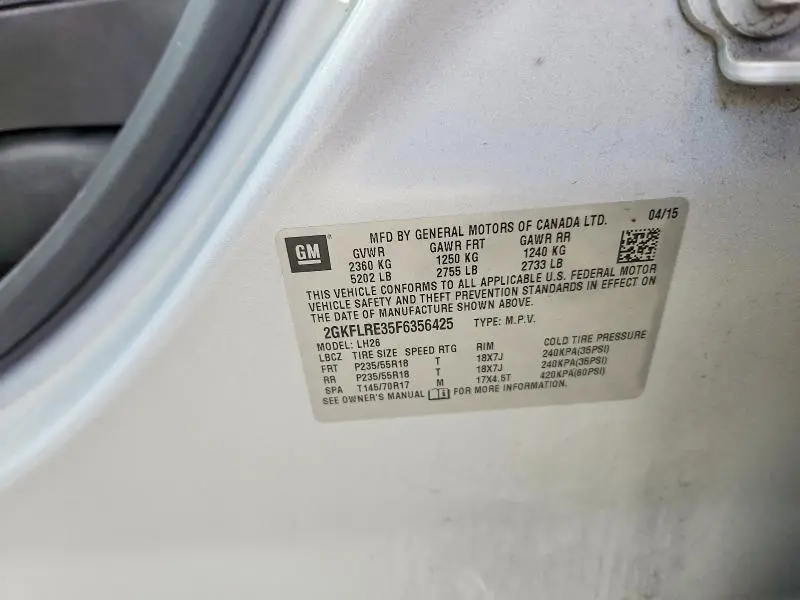 2015 GMC TERRAIN SLE  
