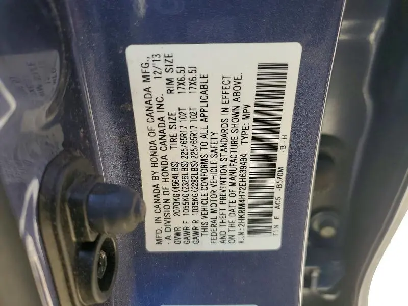 2014 HONDA CR-V EXL  