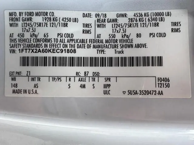 2019 FORD F250 SUPER DUTY  