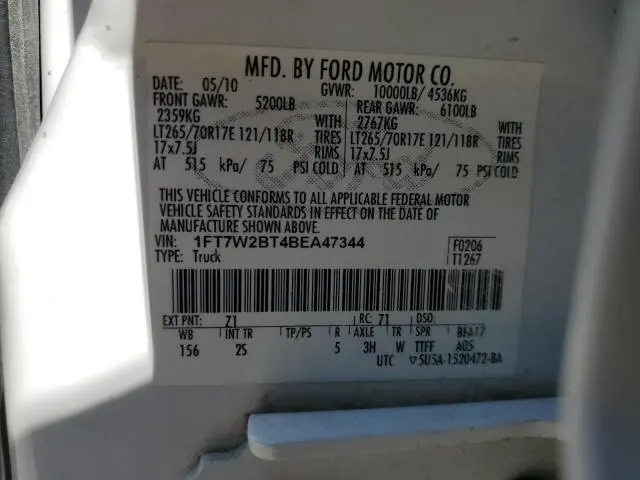 2011 FORD F250 SUPER DUTY  
