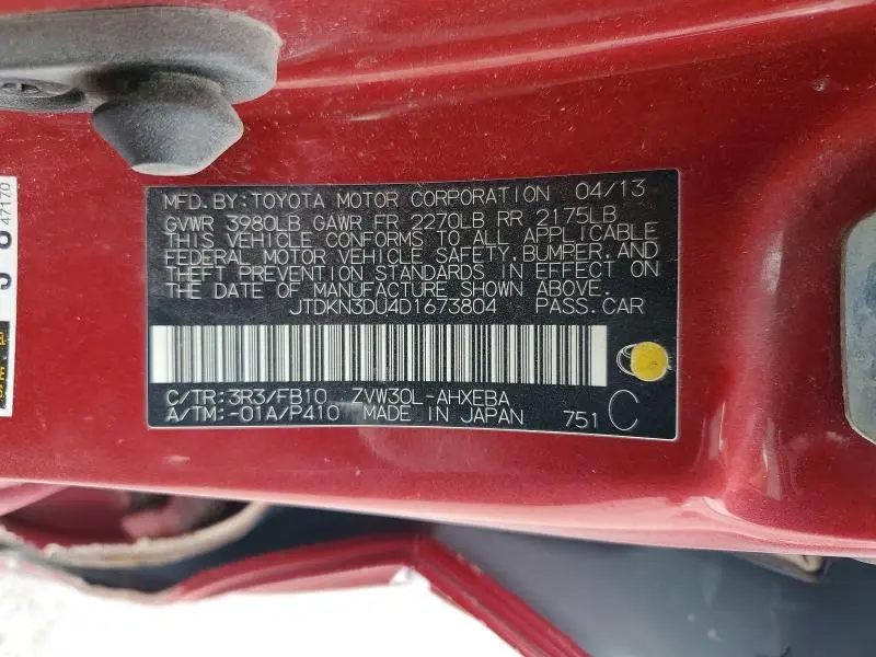 2013 TOYOTA PRIUS TWO  