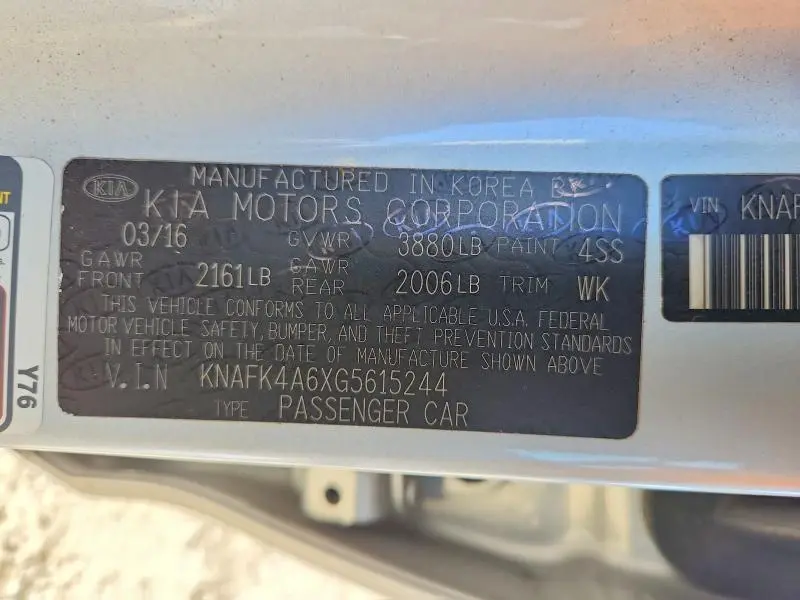 2016 KIA FORTE LX  