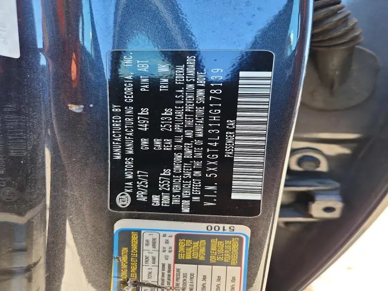 2017 KIA OPTIMA LX  