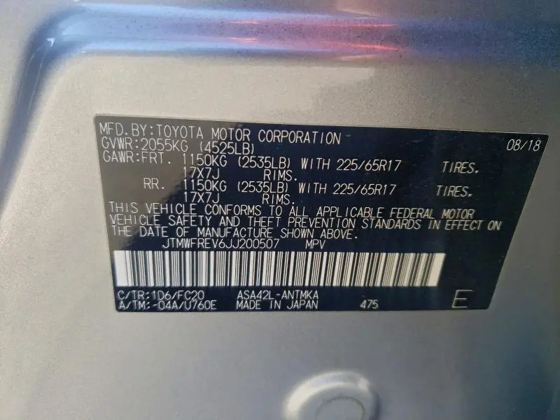 2018 TOYOTA RAV4 ADVENTURE  