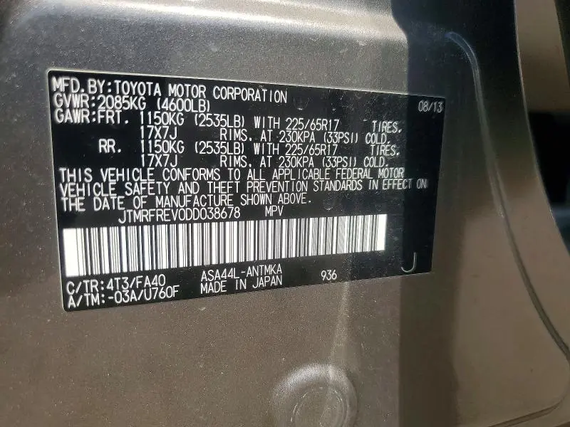 2013 TOYOTA RAV4 XLE  