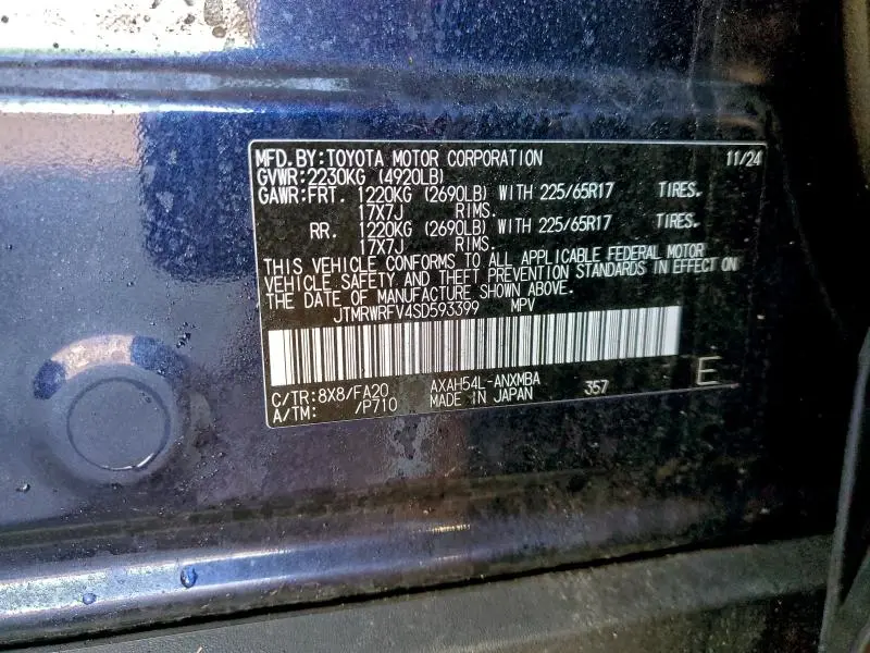 2025 TOYOTA RAV4 XLE  